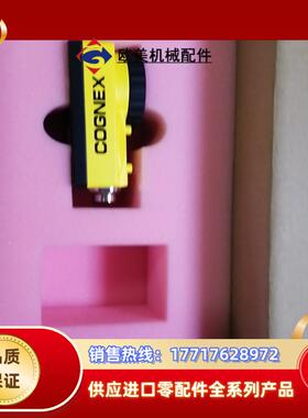 康耐视IS5403-11相机议价