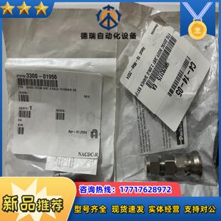 Parker快插头，3/8卡套接口，跟世伟洛克的QC6同属一