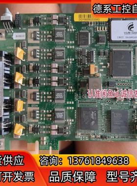 Dialogic D4PCIUFEQ D/4PCIU PCI