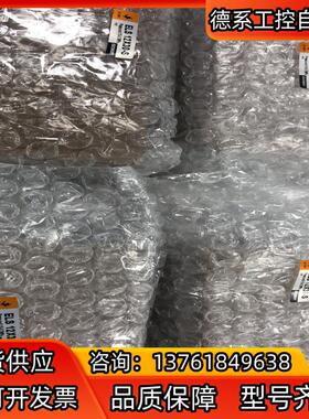 全新原装EMC气缸ELS12-30-S。