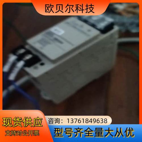 #E5EC-PR2ASM-804温控表原装正品少量