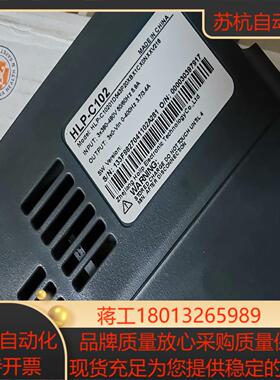 HLP-C10201D543P20XBX1CX0NXXV21