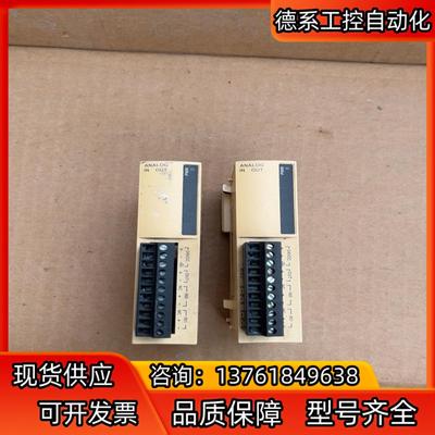 TWDALM3LT   TWDAMM3HT 模块