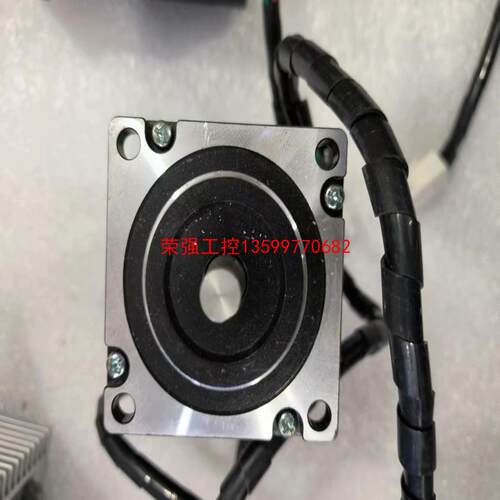 【荣强工控】研控步进电机驱动套餐YKD2405M-B4+YK57HB10