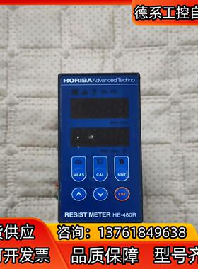 HORIBA 电阻率计 HE-480R ！功能