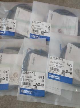 E2E-X2D1-N-Z 接近传感器/接近开关全新