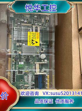原装研华PCA-6012G2-00A1E工控机IPC610主板P议
