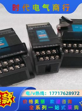 永宏模块FBS-8EX/FBS-8X/FBS-8EAT/FB