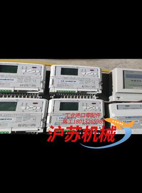 CPMTTY2-SDDZ9300回路状态巡检仪 4台