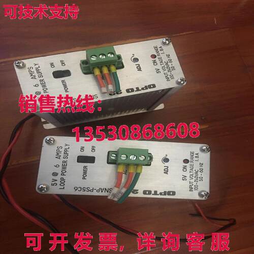 原装供应OPTO22 SNAP-PS5C6 逻辑控制器 5V6A