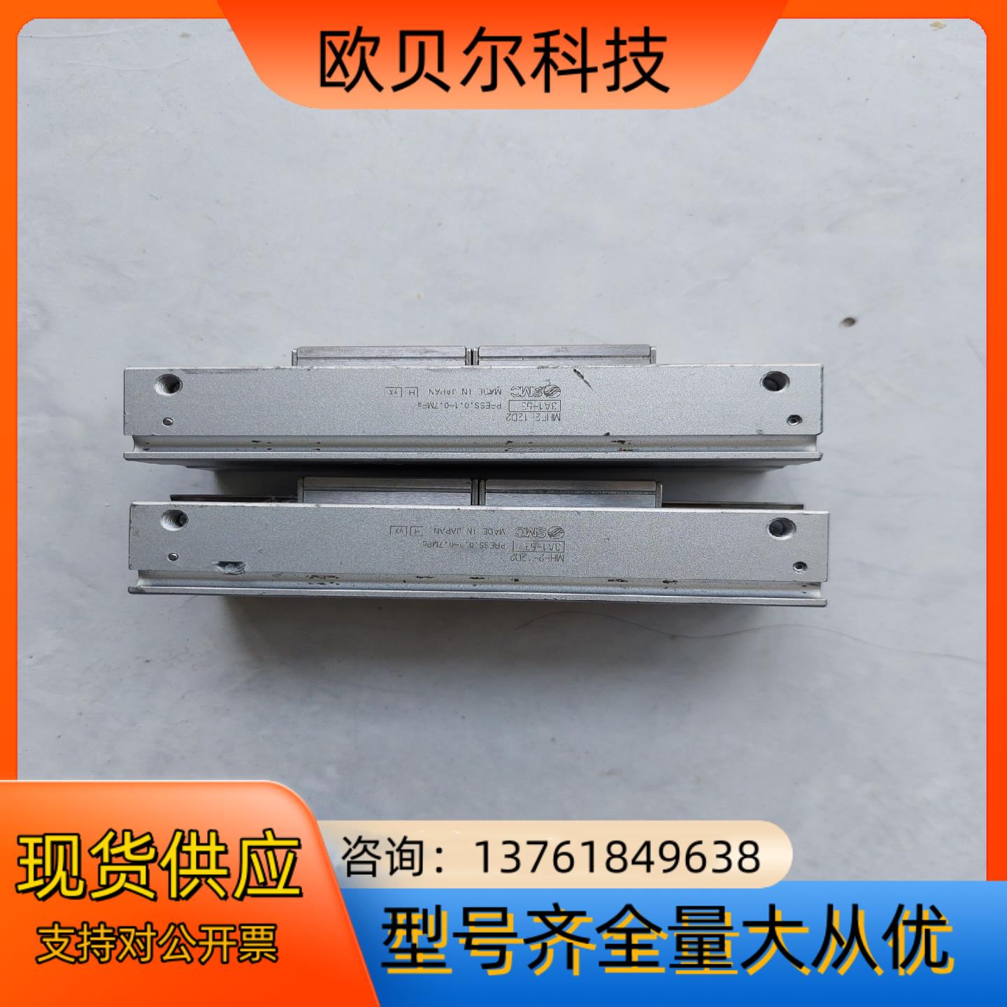 SMC平行手指气缸MHF2-12D2成色实拍如新，功能正常，