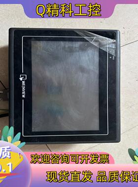 现货威伦MT6070TV膜撕开了不影响的联系已点亮