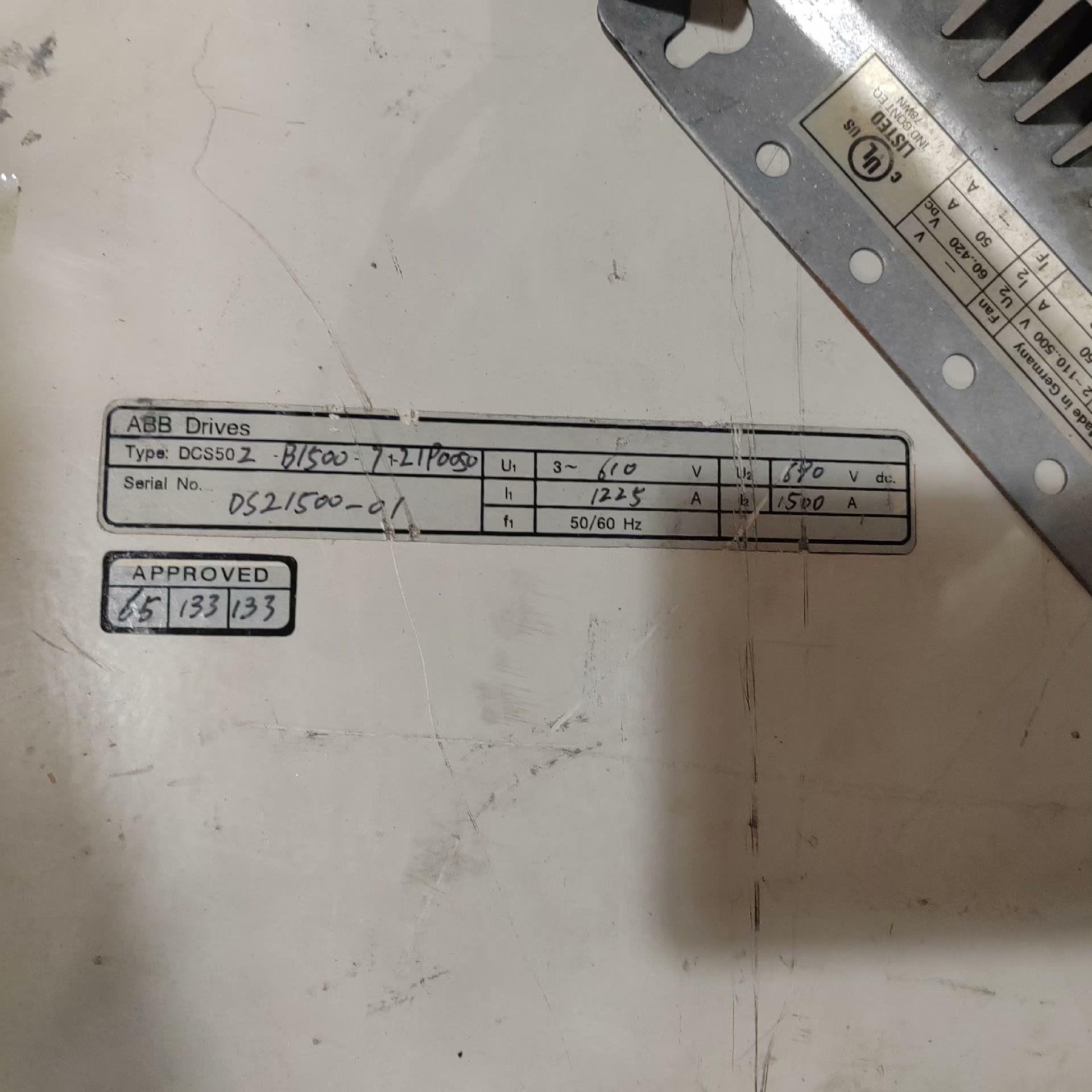 （设备配件）B1500-ABBDCS502-直流7包好调速器