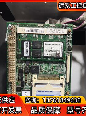 研华工控PCM-3375F 送内存 可发测试视频PCM-33