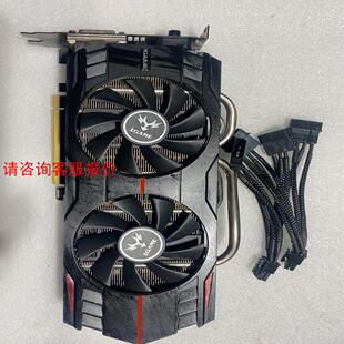 七彩虹GTX660 3G游戏显卡