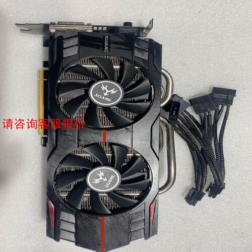 七彩虹GTX660 3G游戏显卡