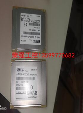 【荣强工控】西门子储存卡6es7952-1ka00 两个 二手拆机，功能