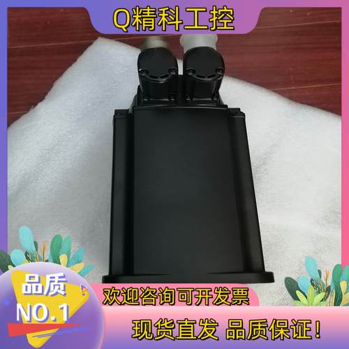 现货力士乐伺服电机QSK061B-0300-NN-M5-UG0-