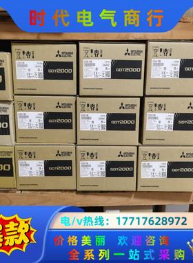 全新原装三菱触摸屏GT2508-VTWD议价