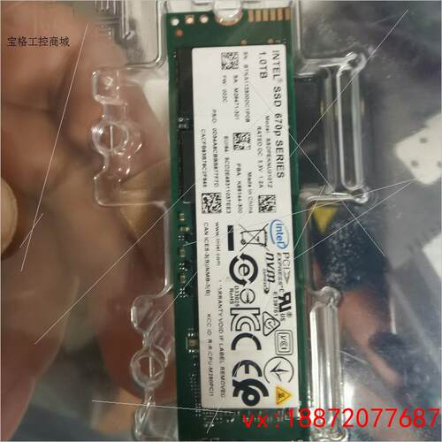 (非标价)intel 1t ssd  ssdpeknu010tz