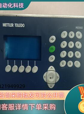 现货XK3139(IND560) 梅特勒托利多称重显示控制器