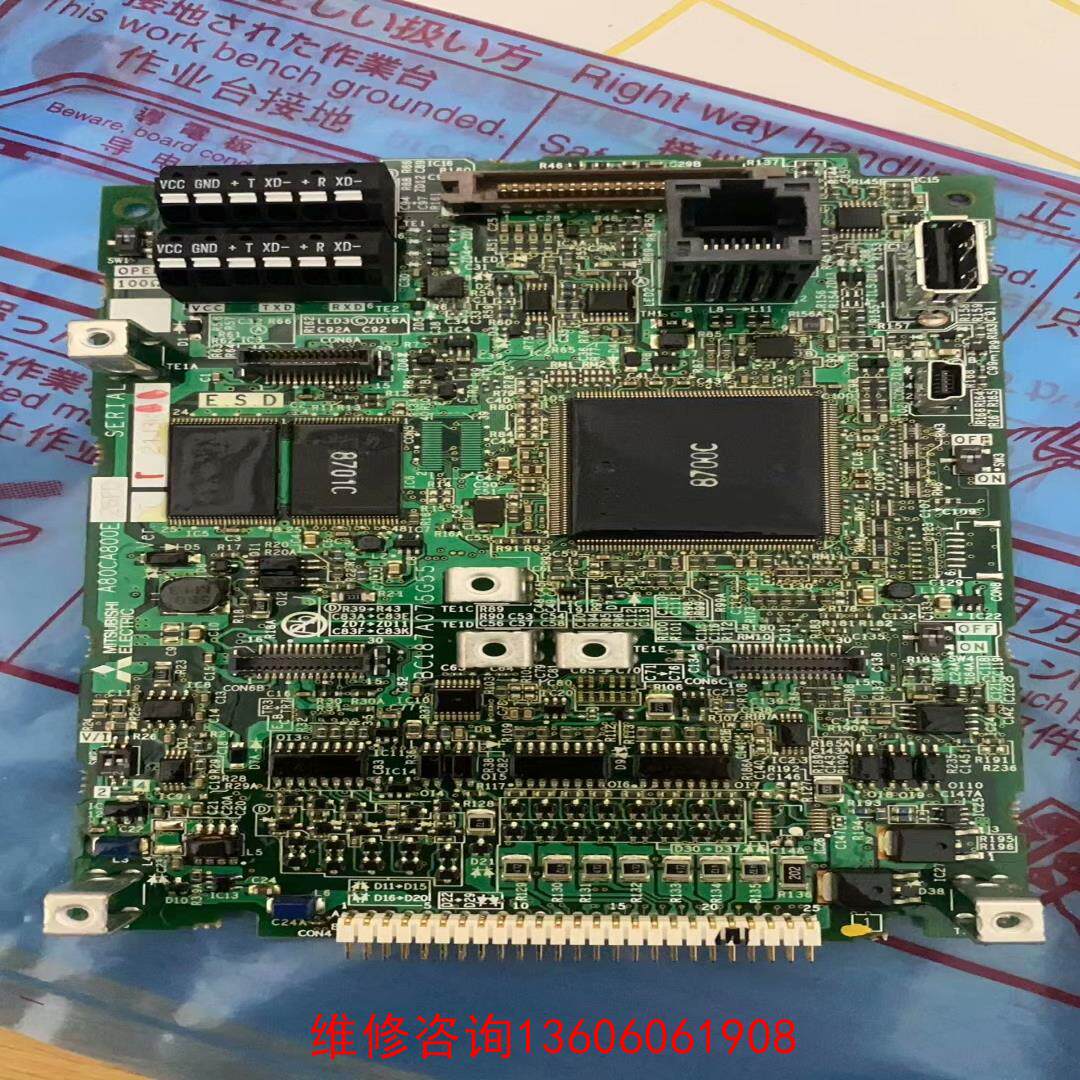 （请询价）A80CA800E 260FD、BC187A075H05议价