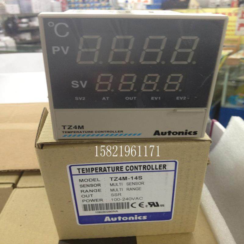 奥托尼克斯温度控制器 继电器TZ4M-14S议价