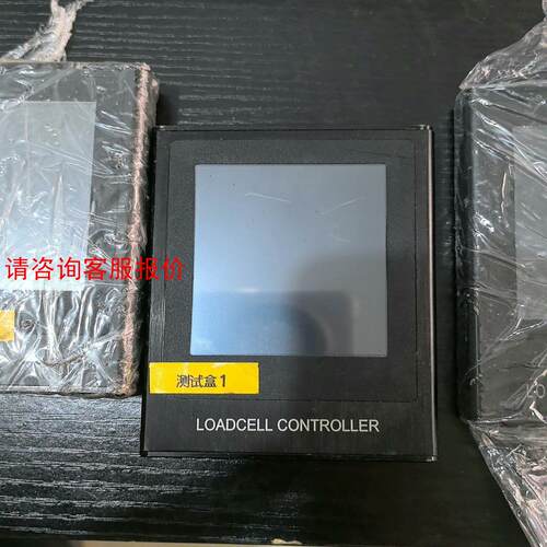 Loadcell Controller检测仪器设备LH-LC