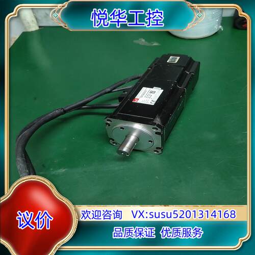 原装400.LS 400w带刹车伺服电机apm-sb04ank2议价
