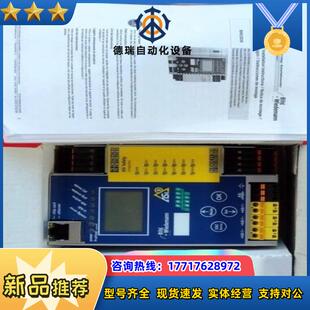 Bihl+Wiedemann BWU3863 必威全新AS-议价