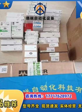 CR0032CR2532现货CR0452全新CR0232议价