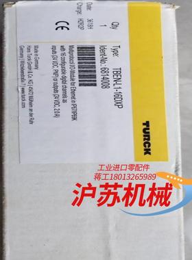 图尔克模块TBEN-L1-16DXP全新原装2