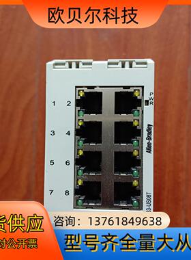 AB罗克韦尔1783-US08T