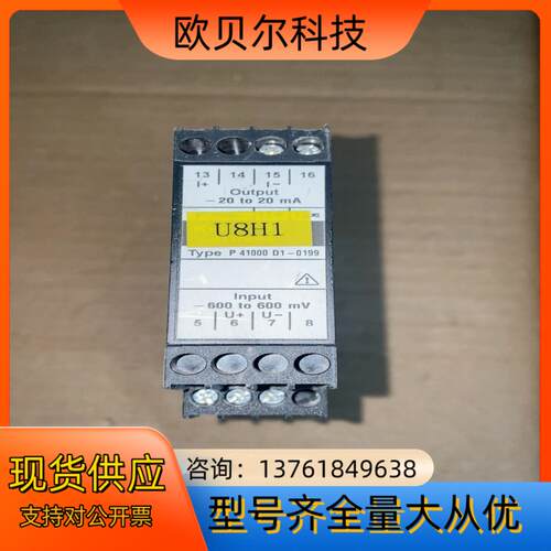 Knick P41000D1-0199 德国科尼克隔离放大器