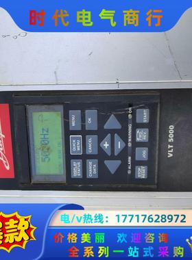 丹佛斯变频器VLT5000，VLT5032PT5C54STR议价