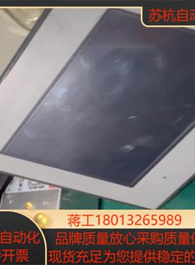 普洛菲斯触摸屏GC-4401W件功能完好