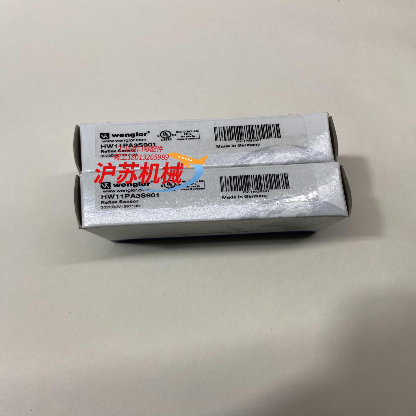 威格勒wenglor漫反射光电，型号hw11pa3s901，