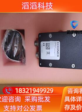 现货康耐视IS5403-01相机