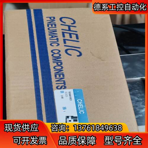 气缸气立可气缸  SCL6325实拍一件