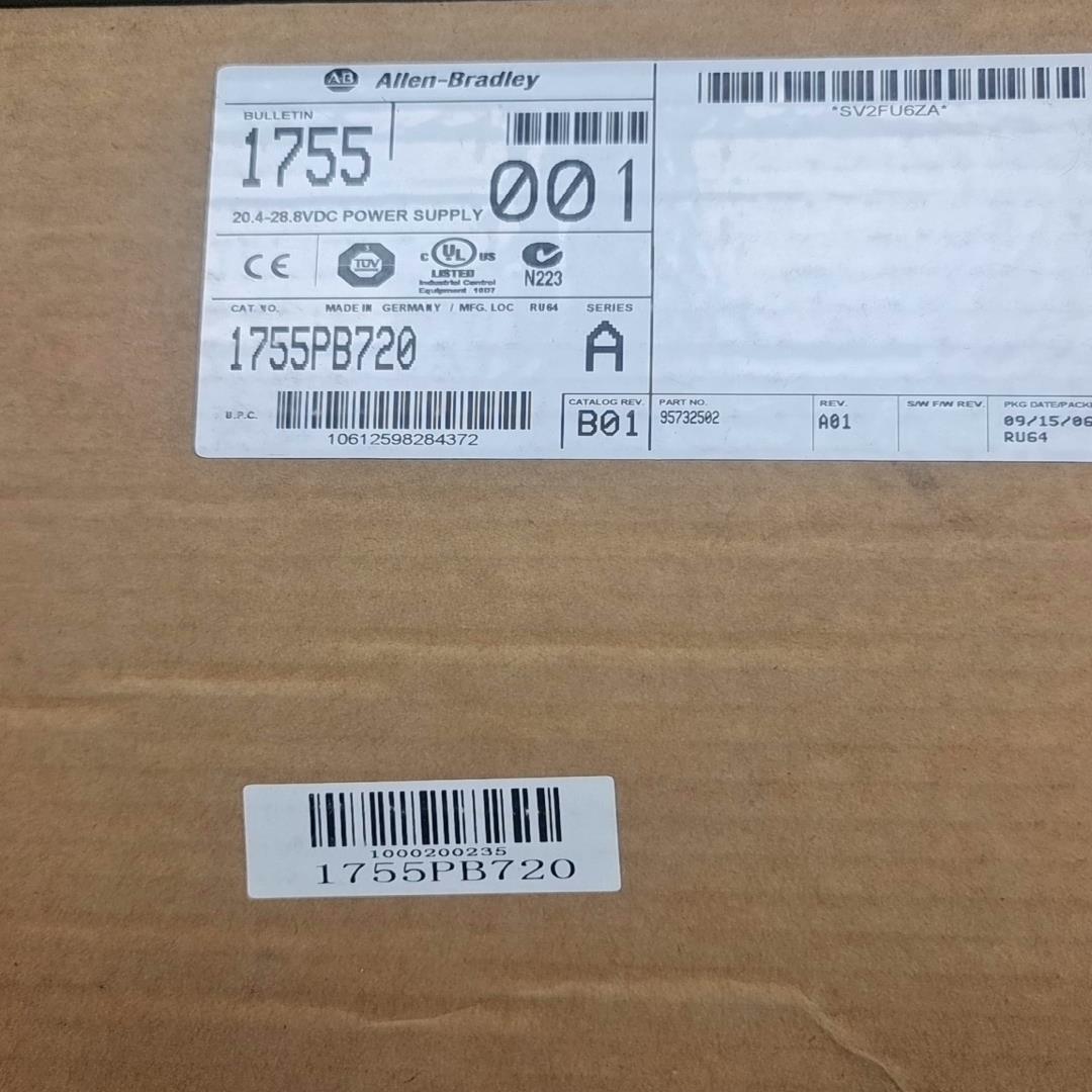 1755pb720(崽崽配件）