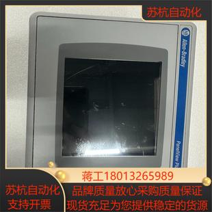 议议价 成色好 AB罗克韦尔触摸屏2711P RP8D