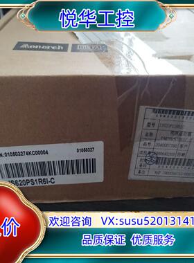 原装全新汇川伺服驱动器IS620PS1R6I-C议