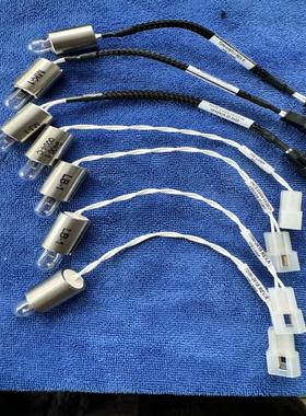 assy lamp halogen 7200-016711