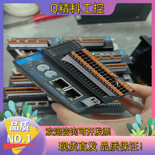 现货汇川模块AM600-4PME的联系