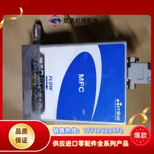 N2流议价 20000SCCM PC计GE50A 30352