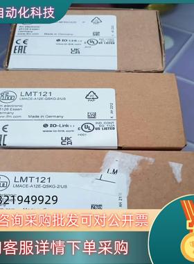 现货全新易福门压力传感器PI2889只有出售的