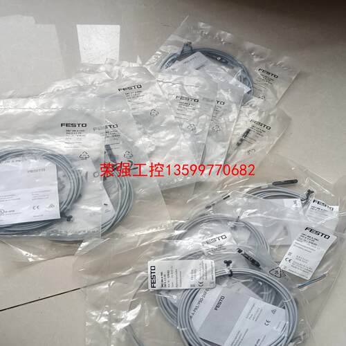 【荣强工控】费斯托磁性开关578102 SMT-8M-A-PNS-24V