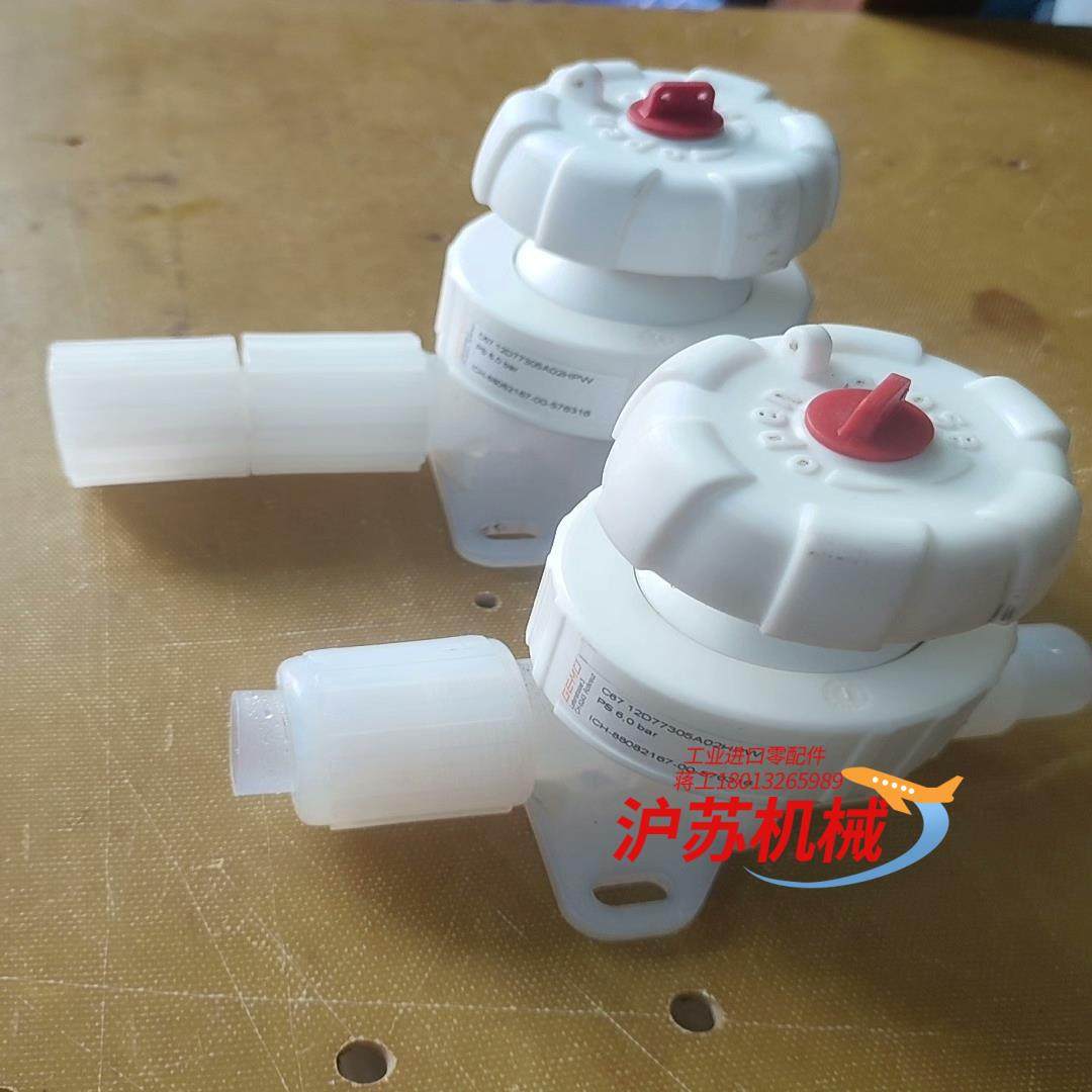 原装GEMU盖米手动隔膜阀 PFA手动隔膜阀 C67 12D