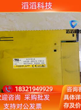 现货fanuc发那科aif01a a03b-0819-c011