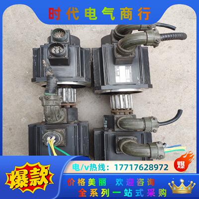 伺服电机，MDMA152A1G1.5伺服电机，单议价